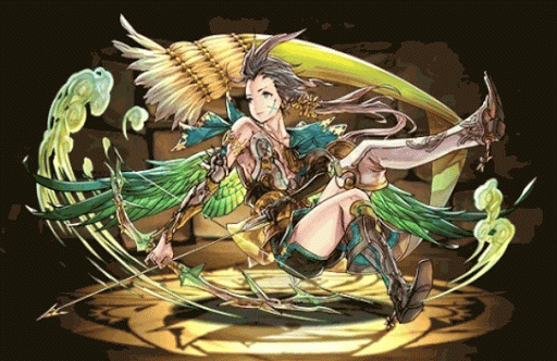 アウストラリス