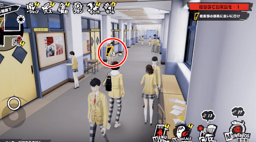 軽音部でお茶会を・1の発生場所