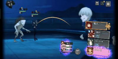 自己回復も可能だがおまけ程度