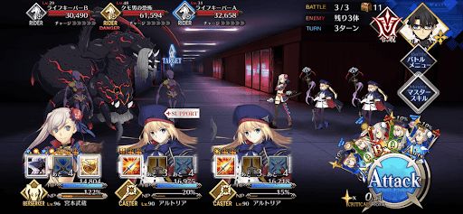 fgo-謎の施設探索 ブルーアラート級_バトル3