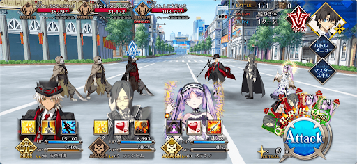 fgo-ポイント増量中の店だ_進行度1/1