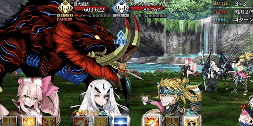 fgo-巨大魔猪ハント3戦