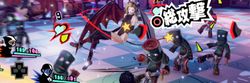 サキュバス討伐