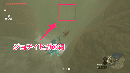 ジョチイヒガの祠