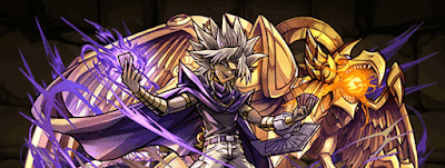 マリクパーティ