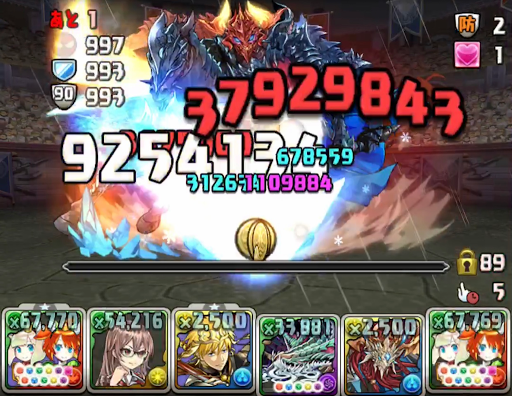 降臨希石ラッシュ-攻略パーティ