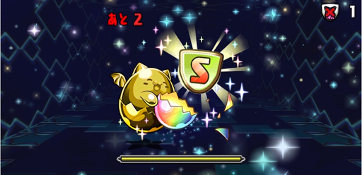 スターチャレンジLv1-7F