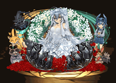 孤峰の花嫁・ゼラ