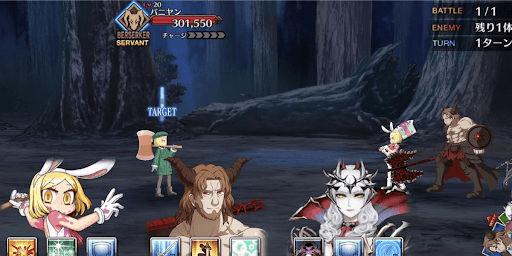 fgo-シヴィライゼーション1戦