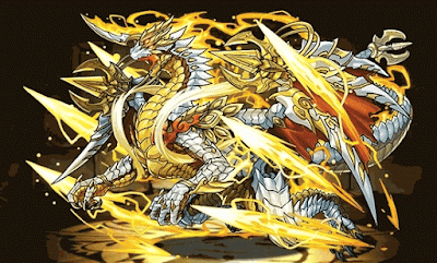 光の護神龍・ホクライ