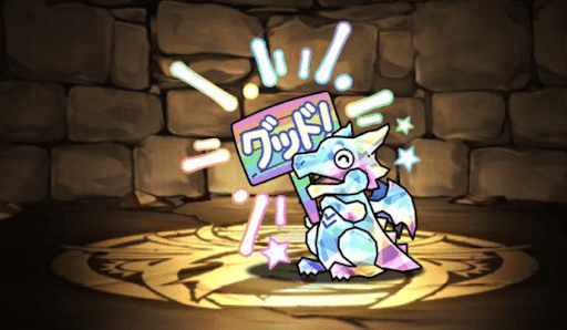 ミニだいやガチャどら