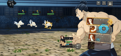 スキル2の高倍率＆持続4T自己バフが優秀