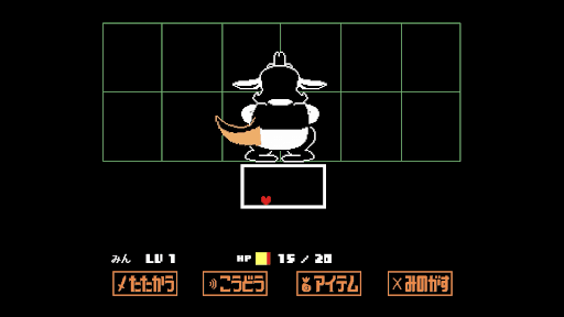 しっぽ_オレンジ