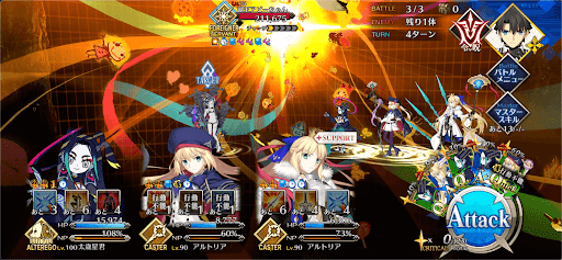 fgo-異神どもの海(1/5)3戦-2