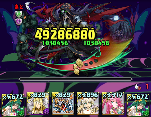 大感謝祭チャレンジLv3-パーティ