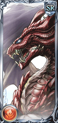 火竜ヴレッザレク_縦