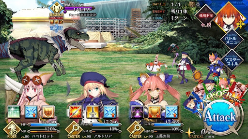 fgo-屍者の王国1戦①