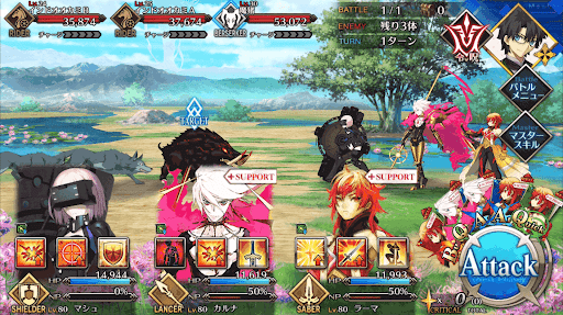 fgo-寂しき世界で希望と出会う_進行度1/6