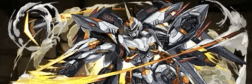 デイトナパーティ