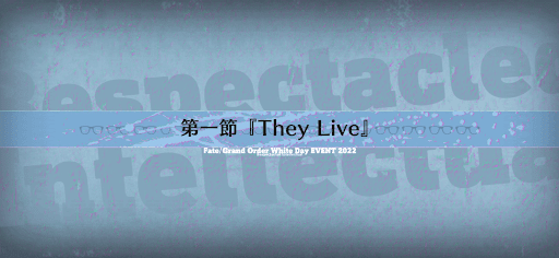 fgo-第一節_第一節