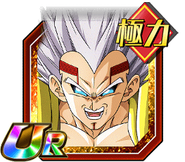 スーパーベビー1