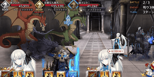 fgo-ゴーストルーム迷宮を彷徨う物の怪_バトル2