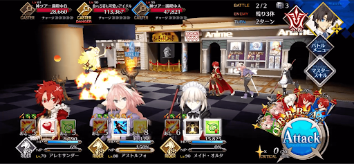 fgo-アイドルのファンツアーのようだ1/1