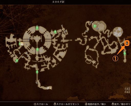 ヴァルキリーエリュシオン_翠魂花_ルカルダ領