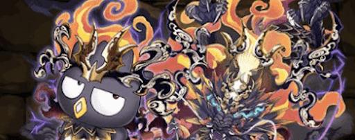 ゴウテンばつ丸