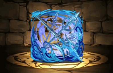 センキョウの三叉斧