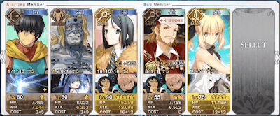 fgo-浪士級3ターン