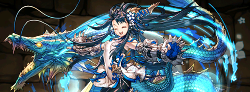 超転生カリンパーティ