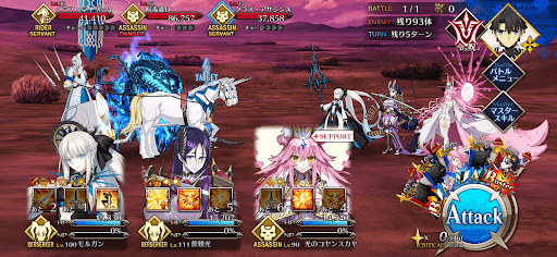 fgo-騎士たちは華やかに、あるいは誰にも知られずに2/5-1