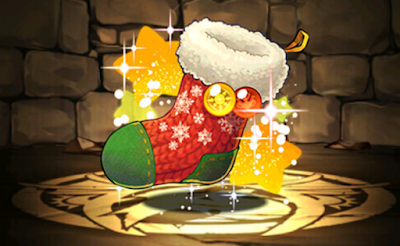 パズドラクリスマスブーツ