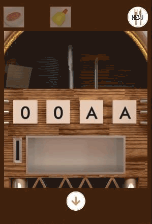 Steakhouse_レンチの入手