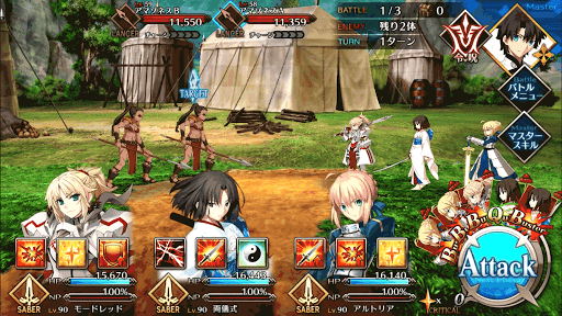 戦士の狩り場_バトル1