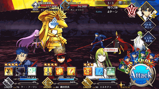 fgo-ぐだぐだ掃討戦　勇士級