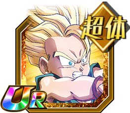 超サイヤ人トランクス（幼年期）