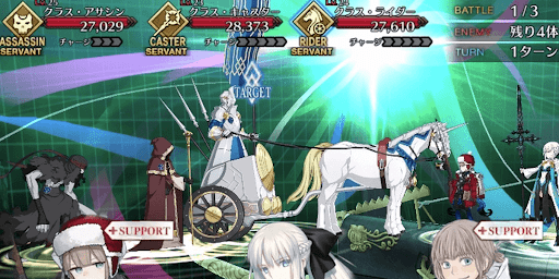 fgo-DAY11戦①