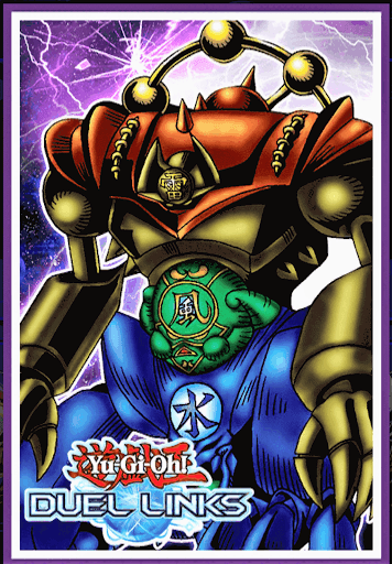 ゲート・ガーディアン