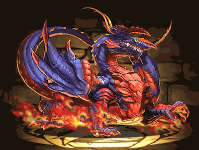 火の幻蛇龍・ニーズヘッグ