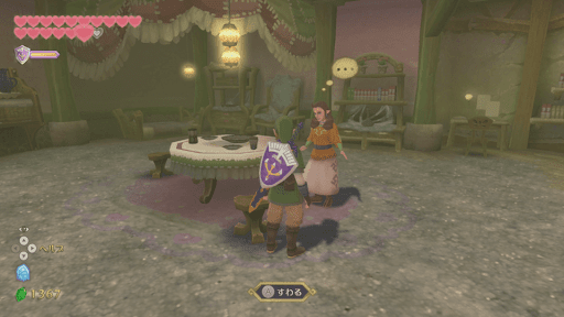 キコアの部屋掃除