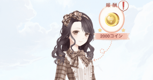 クリームワッフル