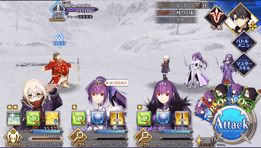 fgo-カイザーオリジン_進行度1/1