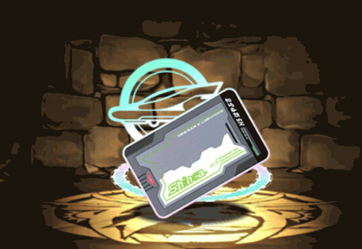 H5はやぶさShinca