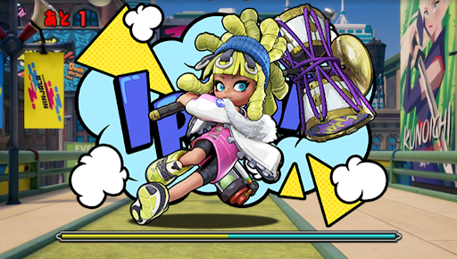 ニンジャラ-エマ