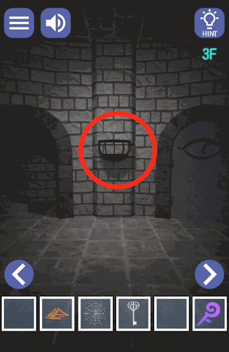 ドラゴンと魔法使いの住む塔_3階_画面の中央を拡大する