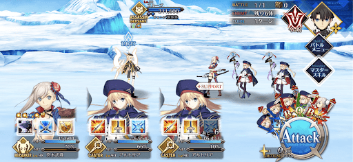 fgo-エネミー画像1