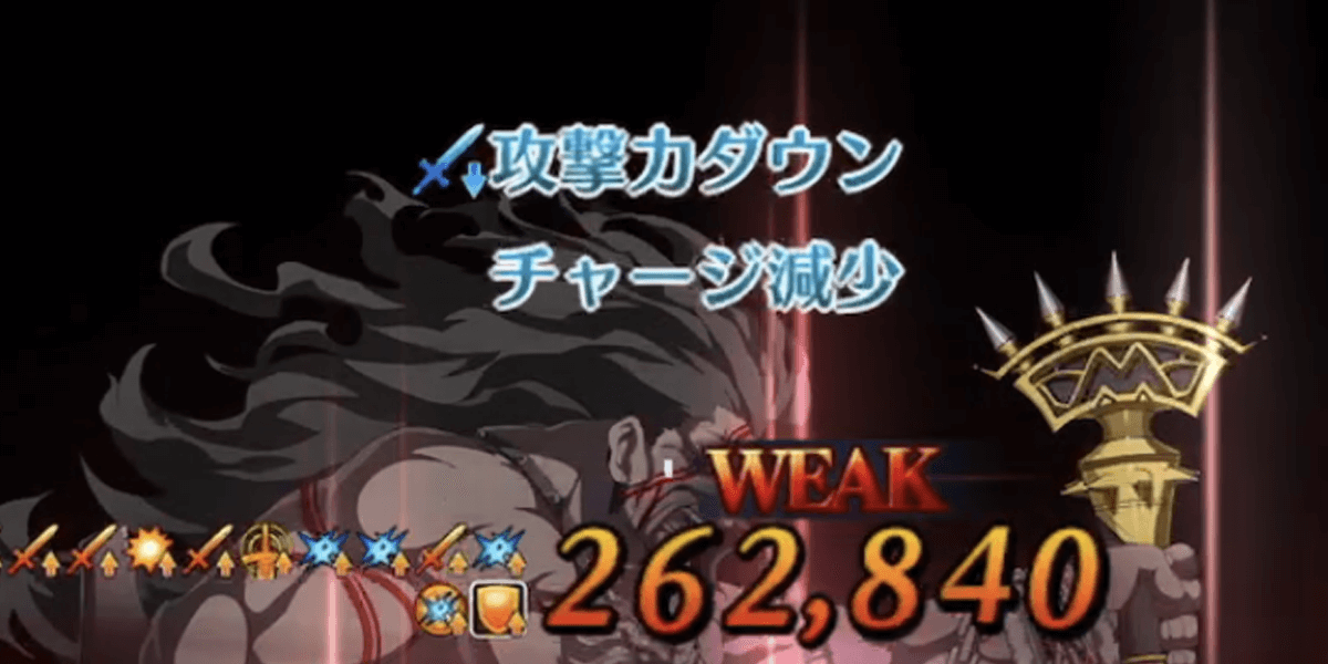 宝具で耐久支援ができる