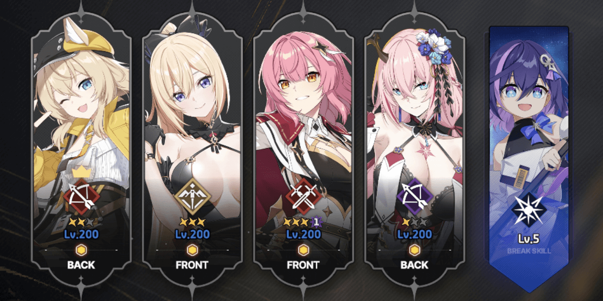 スターセイヴァー_レベルと共鳴は固定される